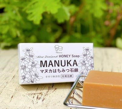 無添加マヌカはちみつ石鹼(8個セット)