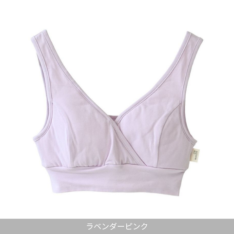 モーハウスブラ〈授乳用・マタニティ〉