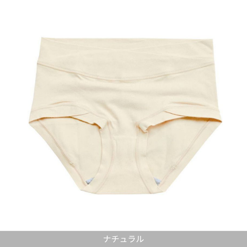 モーブラ・クロスショーツ(産後用)