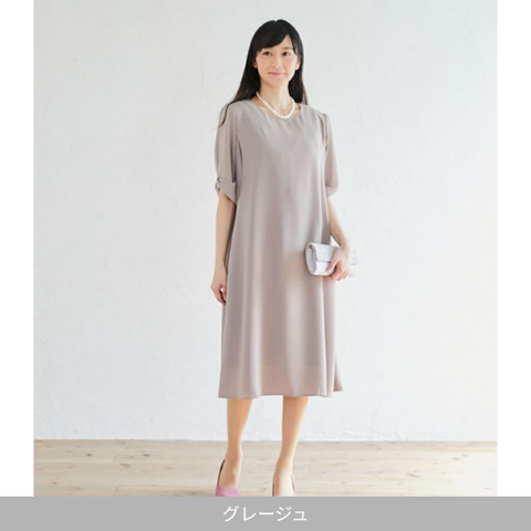リボンスリーブワンピース(授乳服)