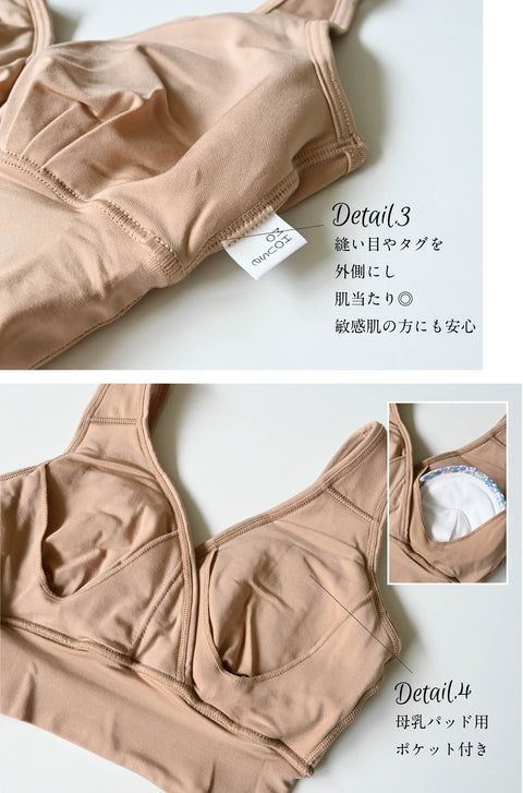 モーブラしゃんと