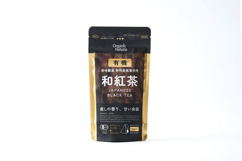オーガニック和紅茶(静岡県産茶葉) x 5袋