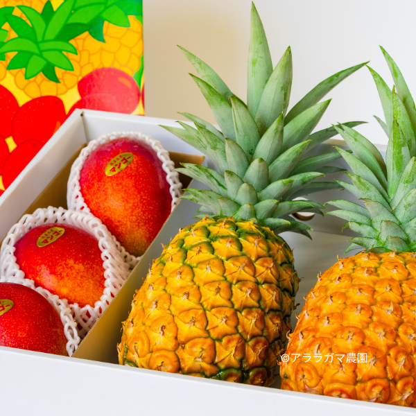 アララガマ農園