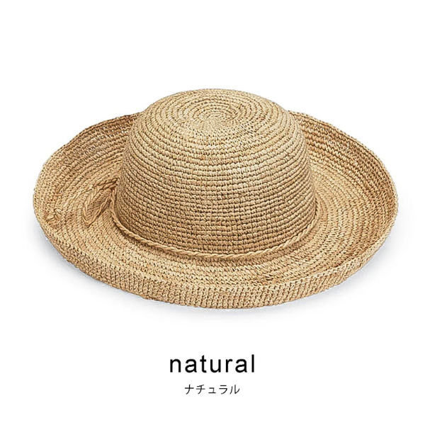 【Women's】CATALINA ～カタリーナ～