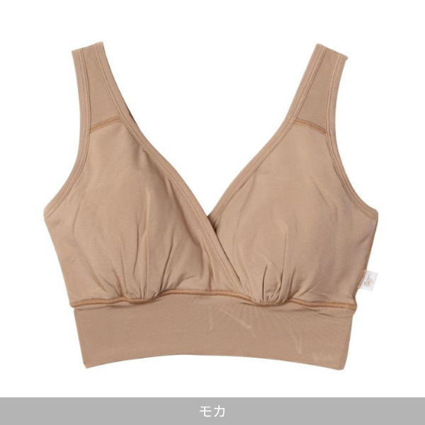 モーブラしゃんと