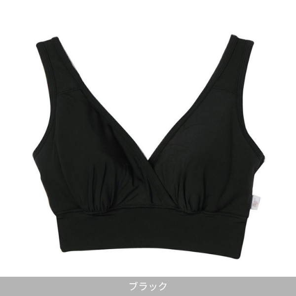 モーブラしゃんと