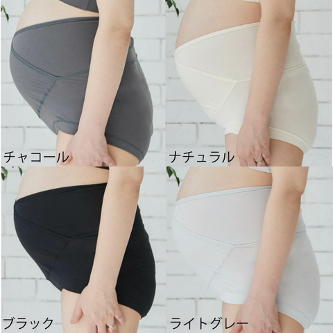 モーブラ・クロスショーツ（マタニティ用）