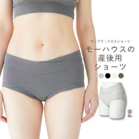 モーブラ・クロスショーツ（産後用）