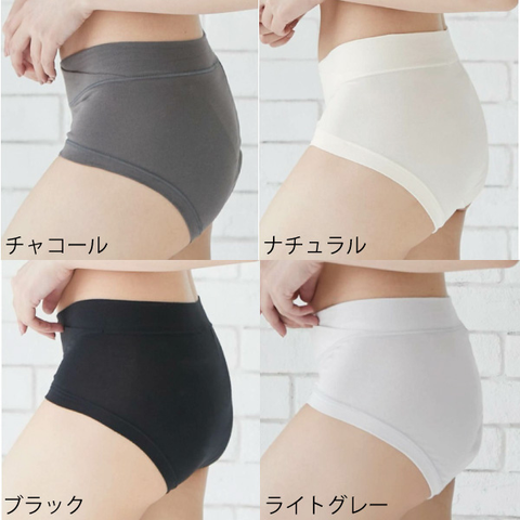 モーブラ・クロスショーツ（産後用）