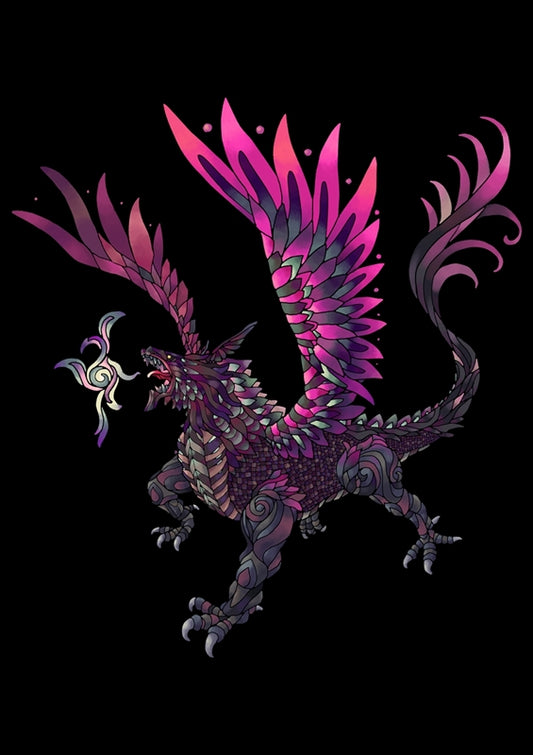 【覇晄】-はこう-