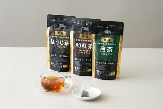 オーガニック日本茶セット(計5袋)