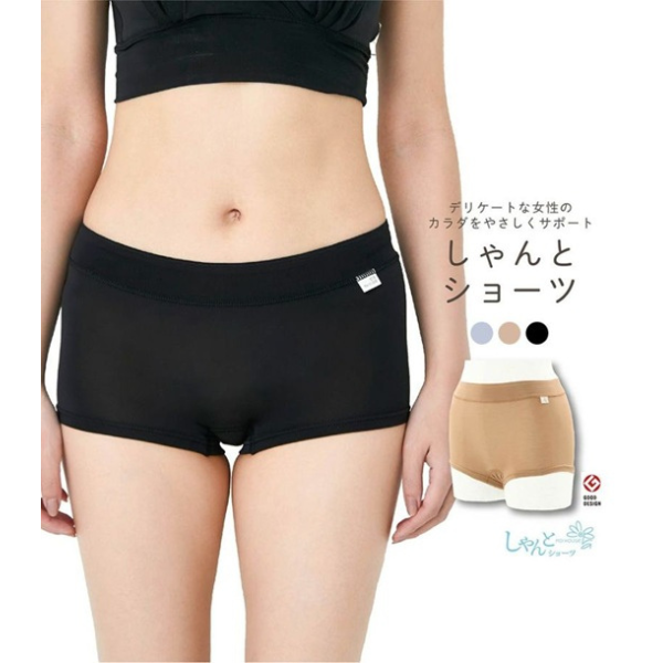 しゃんと・ショーツ