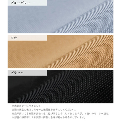 しゃんと・ショーツ