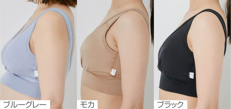 モーブラしゃんと