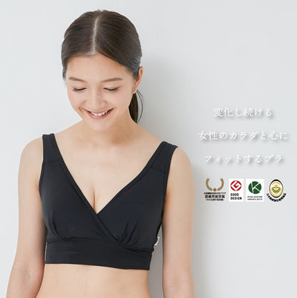 モーブラしゃんと