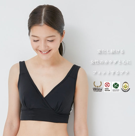 モーブラしゃんと