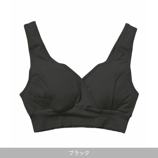 モーハウスブラ〈授乳用・マタニティ〉