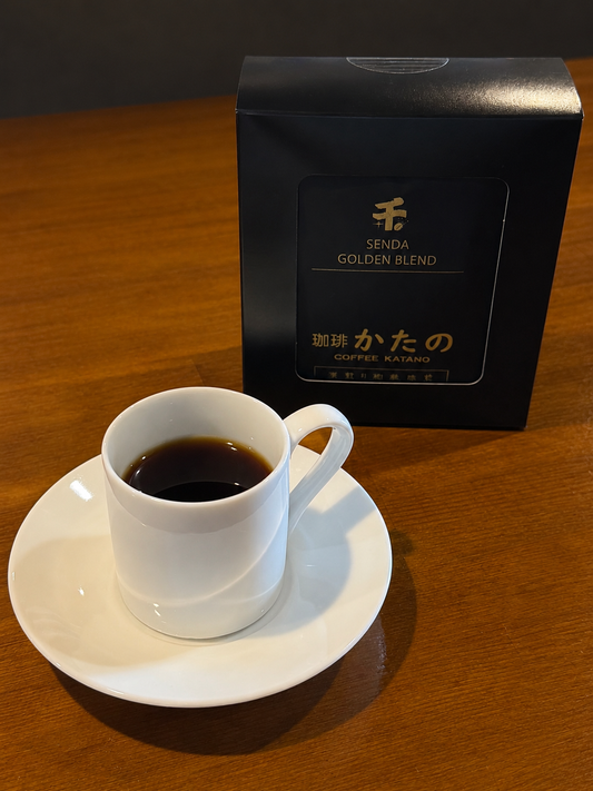 千田ゴールデンブレンド