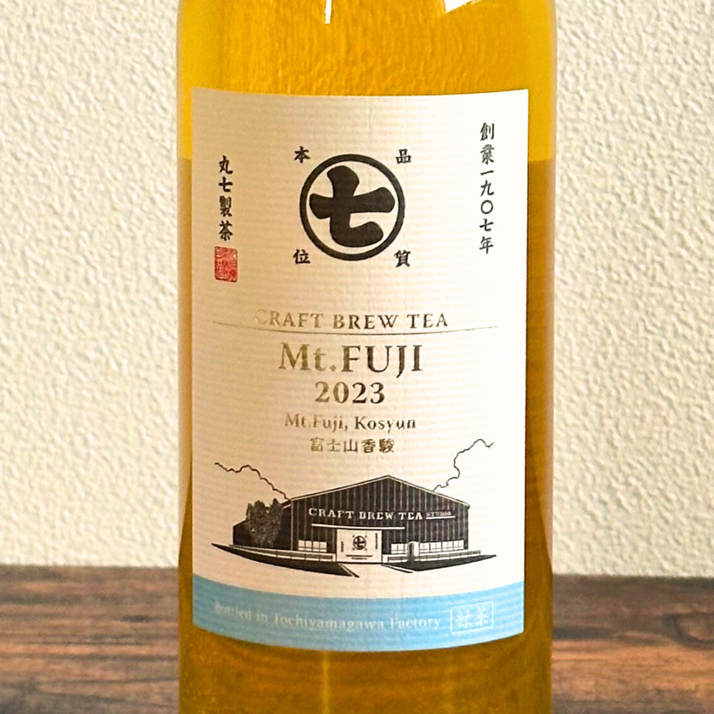 CraftTea緑茶2本セット