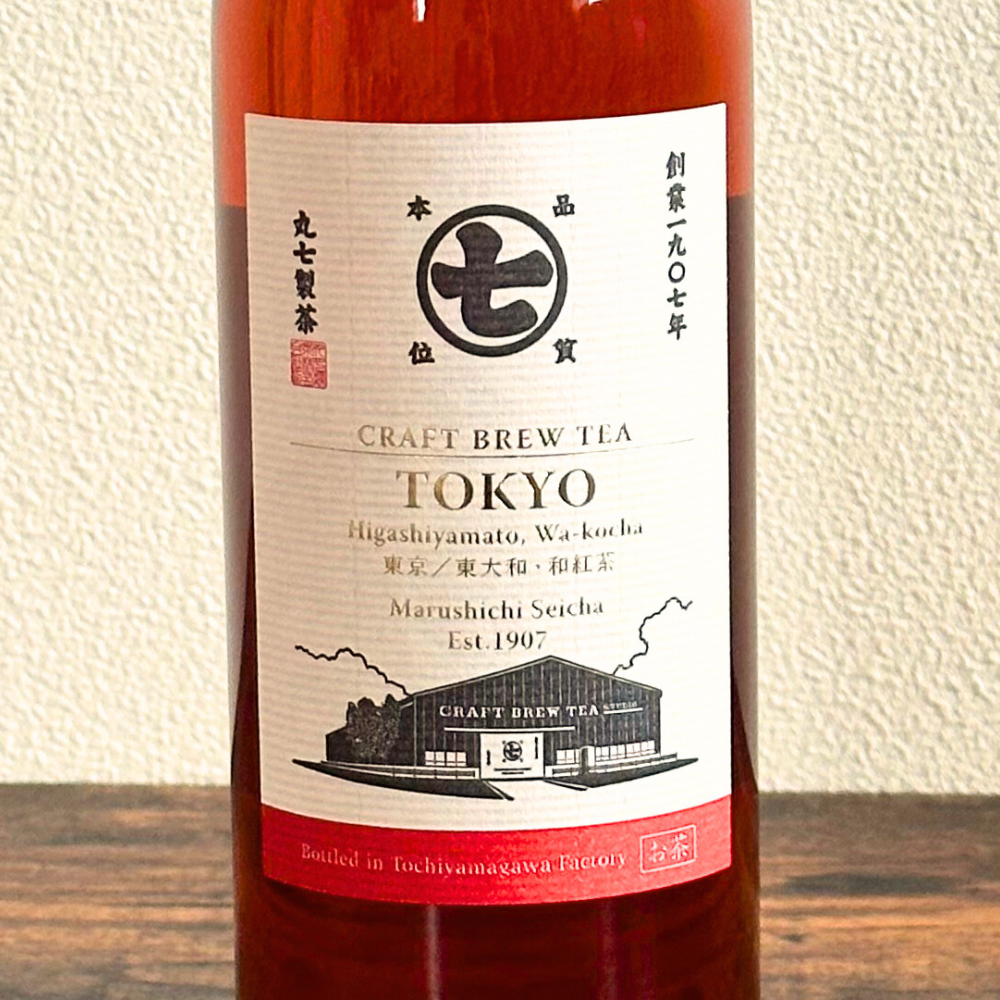 CraftTea緑茶＆和紅茶2本セット