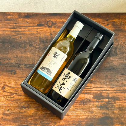 CraftTea緑茶2本セット