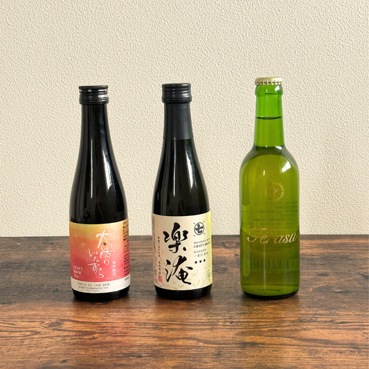 CraftTeaスリム瓶3本セット