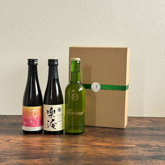 CraftTeaスリム瓶3本セット