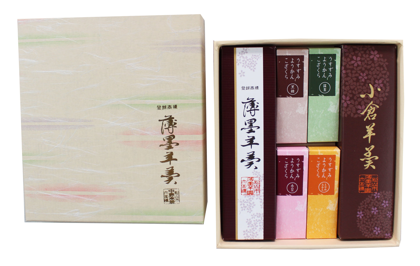 松山銘菓薄墨羊羹詰合せ