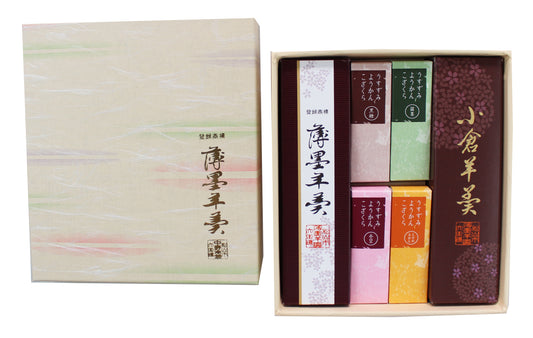 松山銘菓薄墨羊羹詰合せ