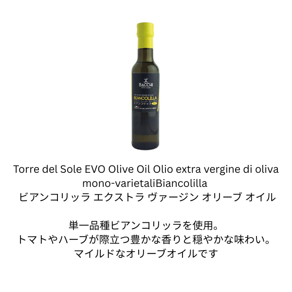 SAVOIARDI con SARDE