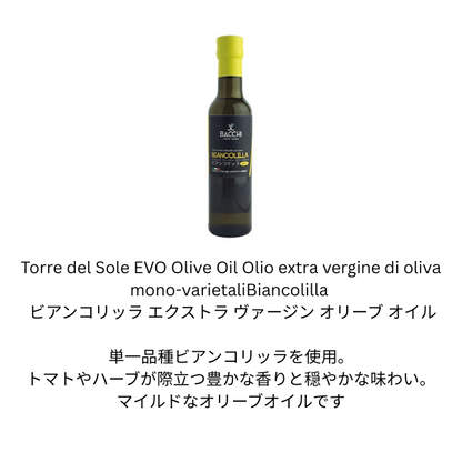 SAVOIARDI con SARDE