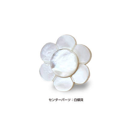 白蝶貝ブートニエール