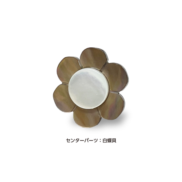 茶蝶貝ブートニエール