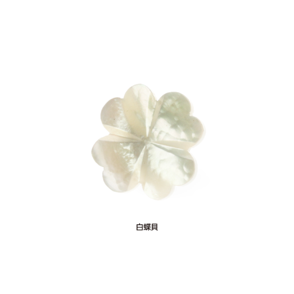 蝶貝ブートニエール・四つ葉