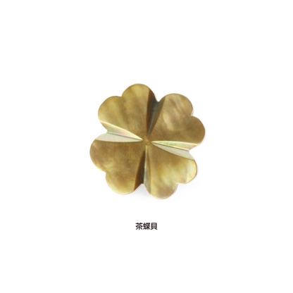 蝶貝ブートニエール・四つ葉