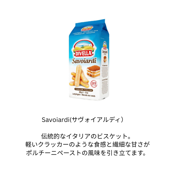 SAVOIARDI con SARDE