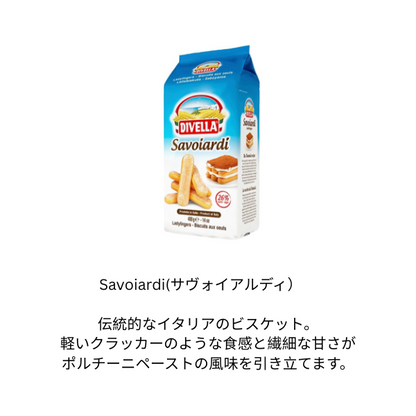 SAVOIARDI con SARDE