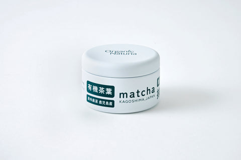 オーガニック抹茶(かごしま茶)x2缶