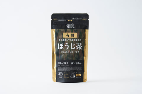 オーガニックほうじ茶(福岡県産八女茶) x 5袋